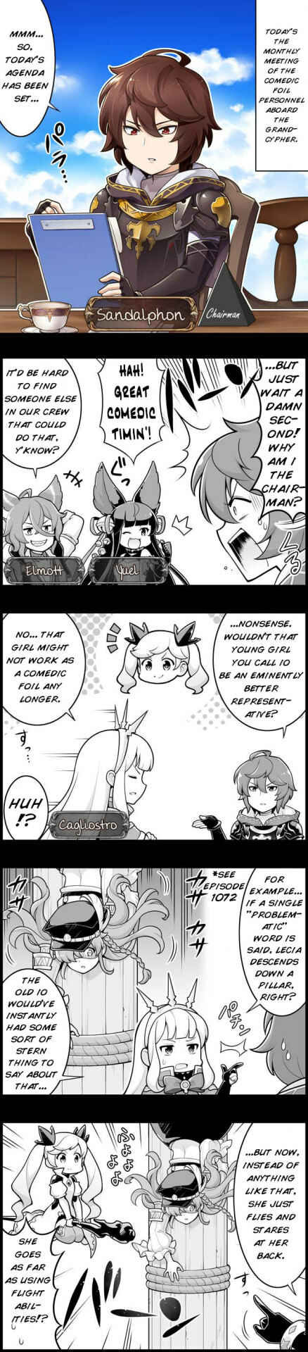 Page 1 Chapter 1143 Grand Blues!