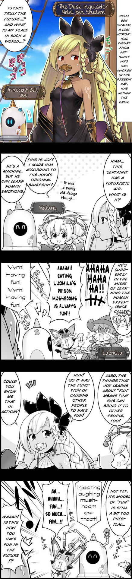 Page 1 Chapter 1464 Grand Blues!