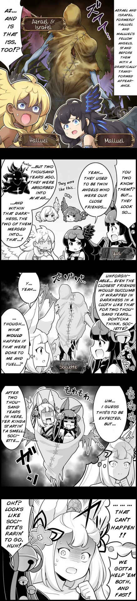 Page 1 Chapter 1253 Grand Blues!