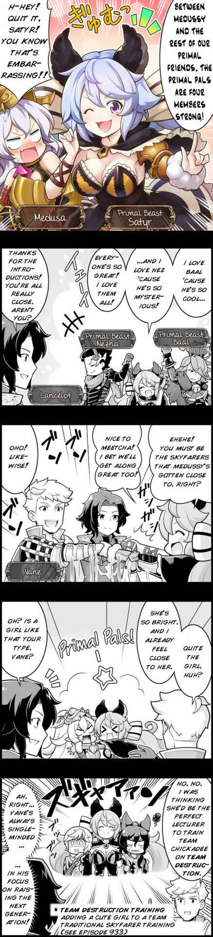 Page 1 Chapter 1293 Grand Blues!