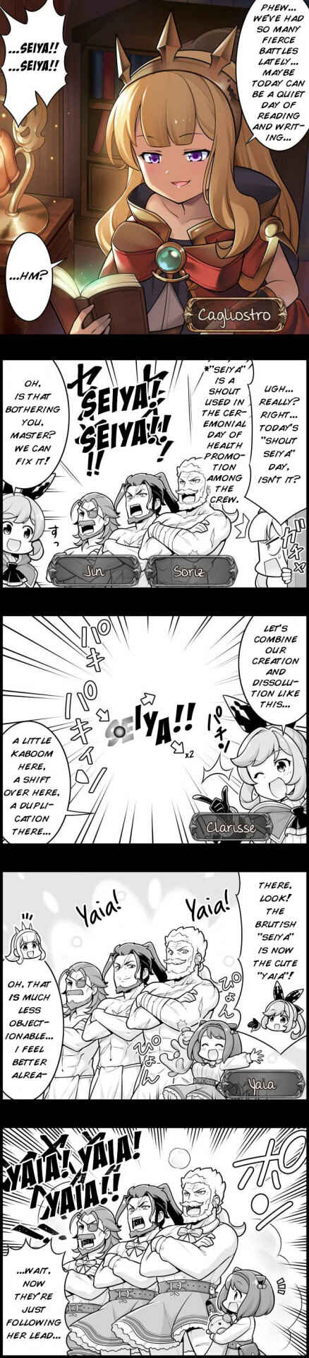 Page 1 Chapter 1265 Grand Blues!
