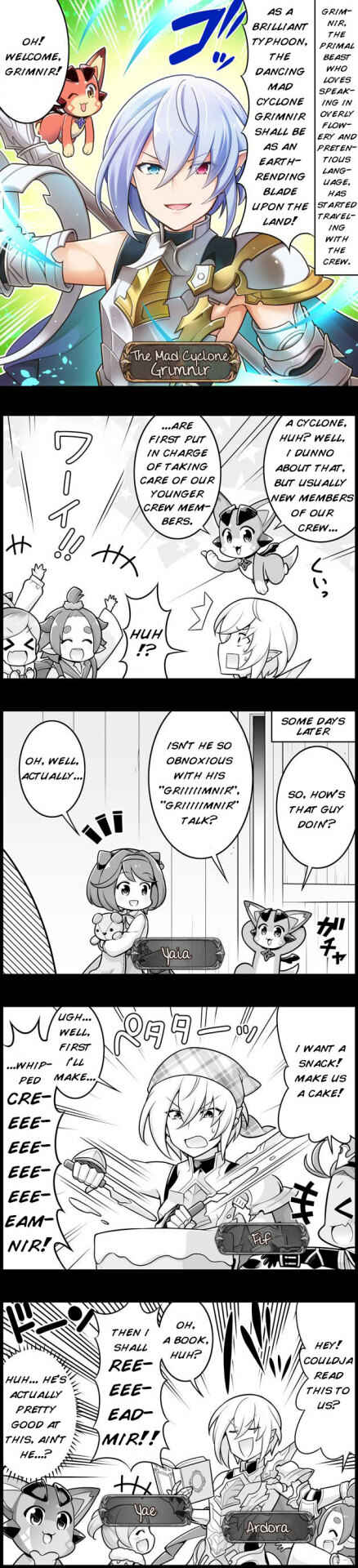 Page 1 Chapter 1282 Grand Blues!