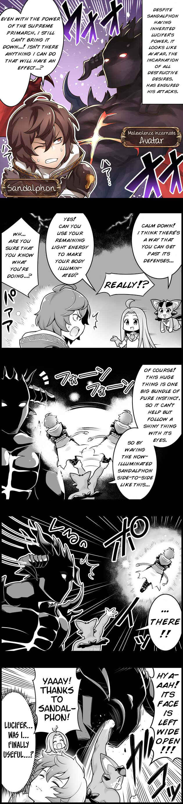 Page 1 Chapter 999 Grand Blues!