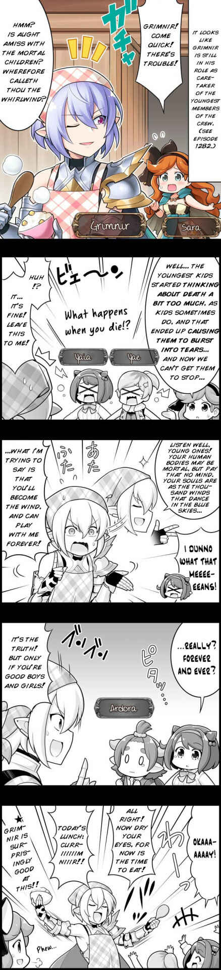 Page 1 Chapter 1388 Grand Blues!
