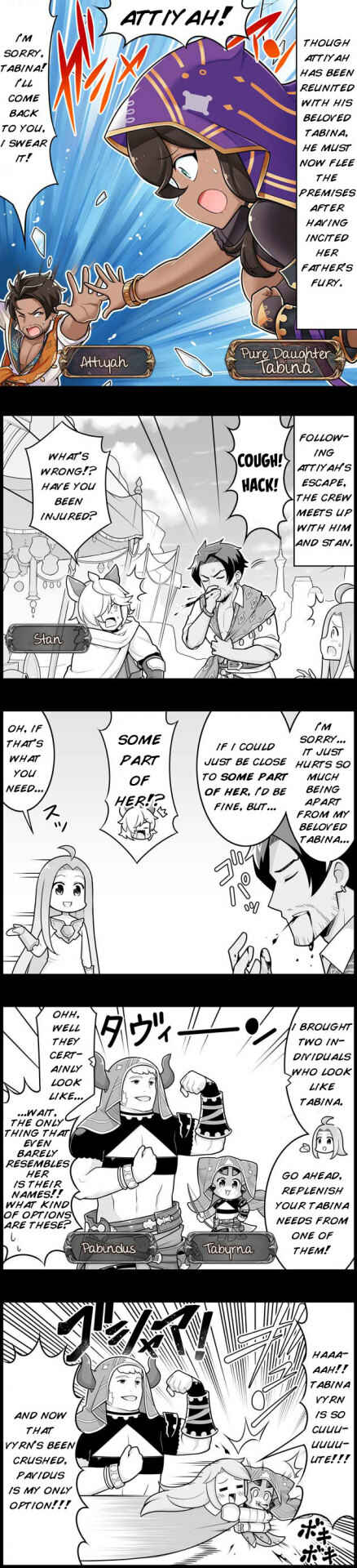 Page 1 Chapter 1380 Grand Blues!