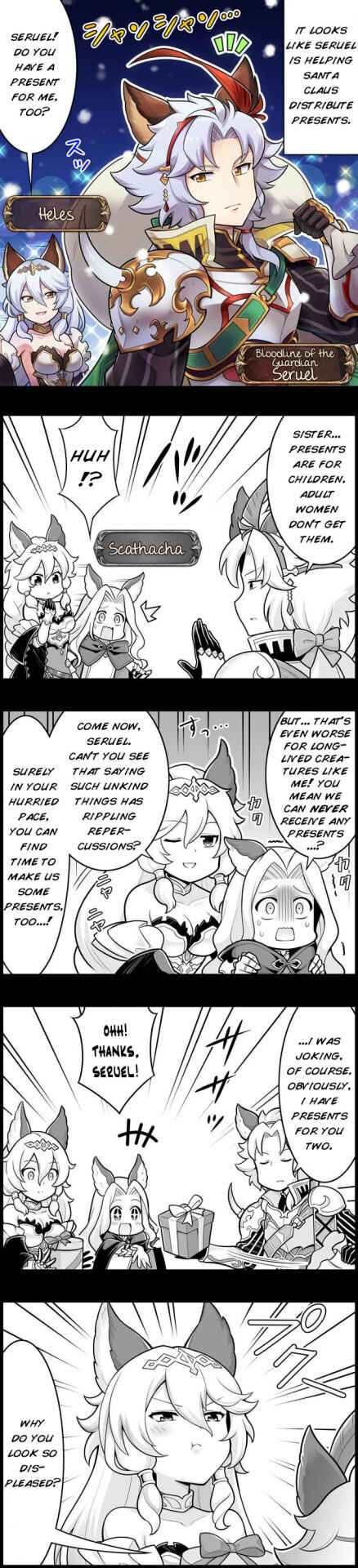 Page 1 Chapter 1453 Grand Blues!