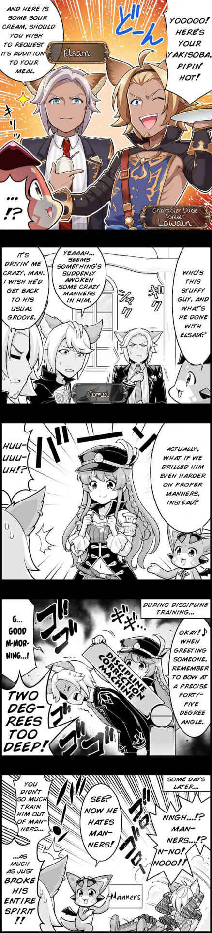 Page 1 Chapter 1138 Grand Blues!