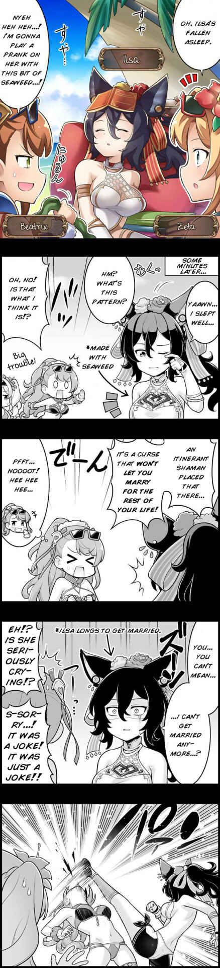Page 1 Chapter 1116 Grand Blues!