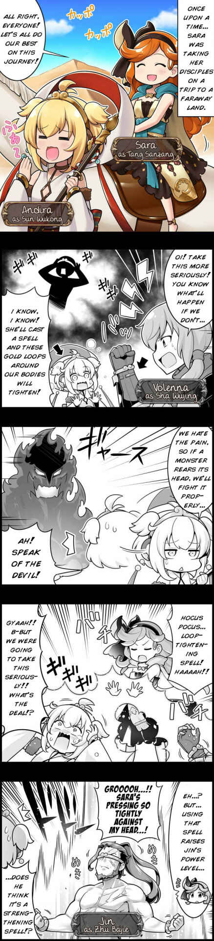 Page 1 Chapter 1222 Grand Blues!