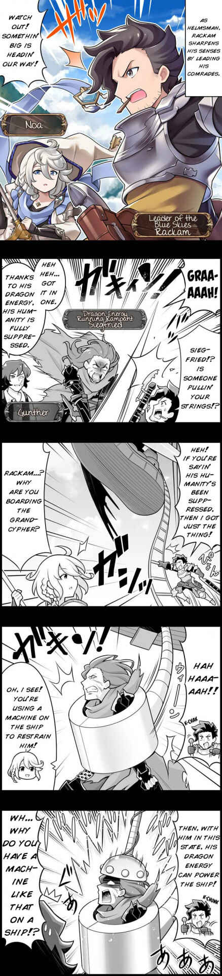 Page 1 Chapter 1402 Grand Blues!