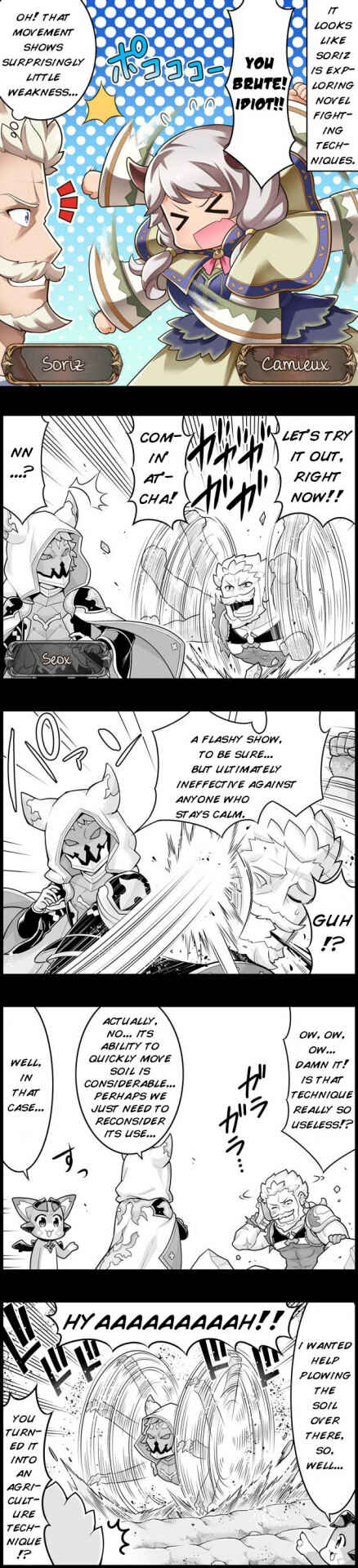 Page 1 Chapter 1051 Grand Blues!
