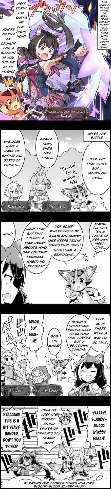 Page 1 Chapter 1318 Grand Blues!