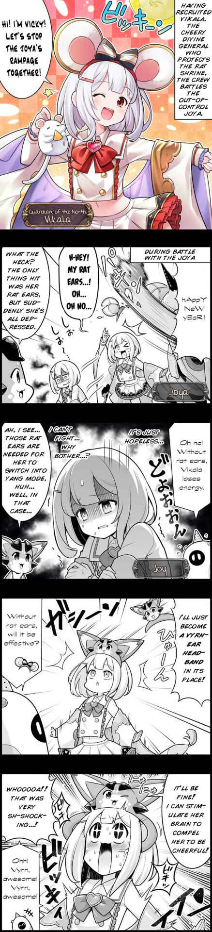 Page 1 Chapter 1467 Grand Blues!