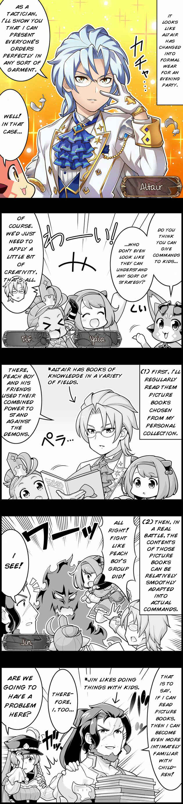 Page 1 Chapter 1002 Grand Blues!