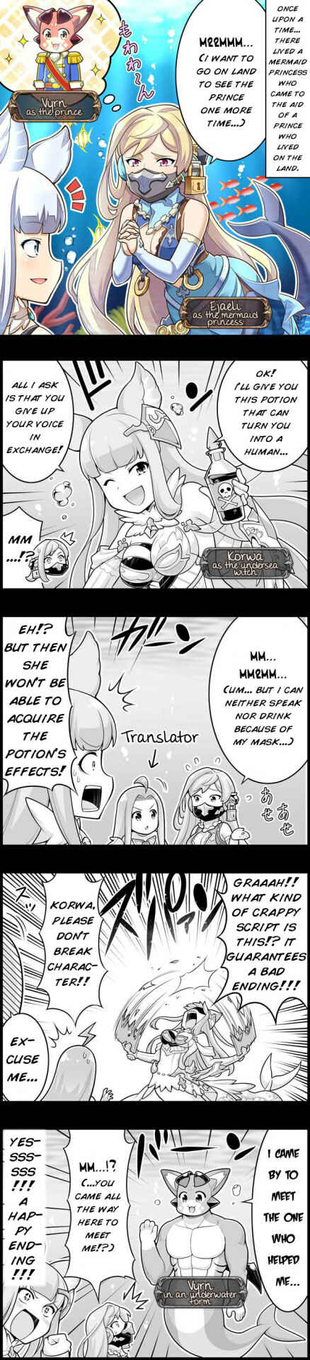 Page 1 Chapter 1071 Grand Blues!
