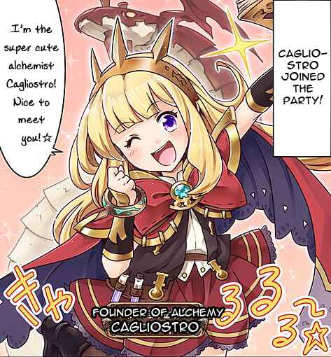 Page 1 Chapter 44 Grand Blues!