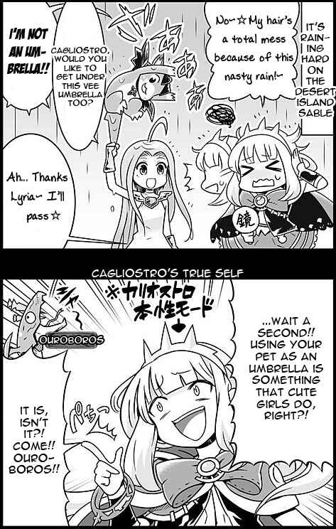 Page 2 Chapter 44 Grand Blues!