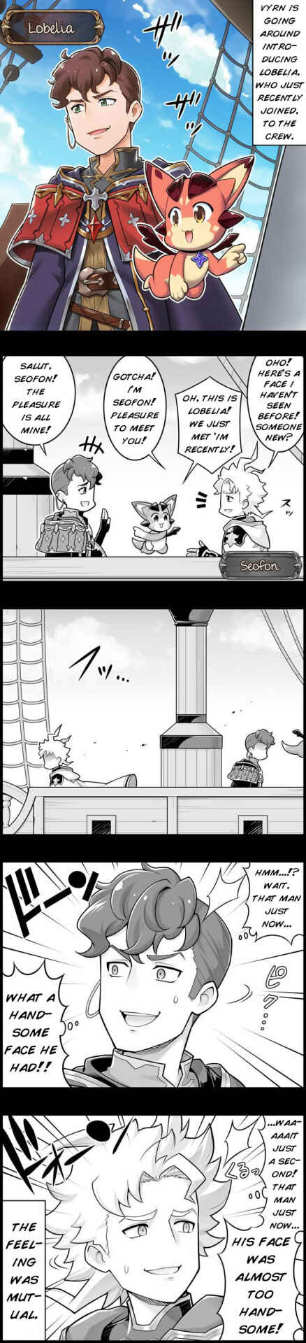 Page 1 Chapter 1449 Grand Blues!