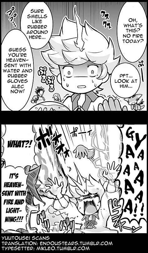 Page 3 Chapter 34 Grand Blues!