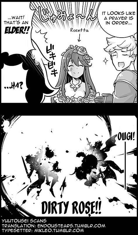 Page 3 Chapter 424 Grand Blues!