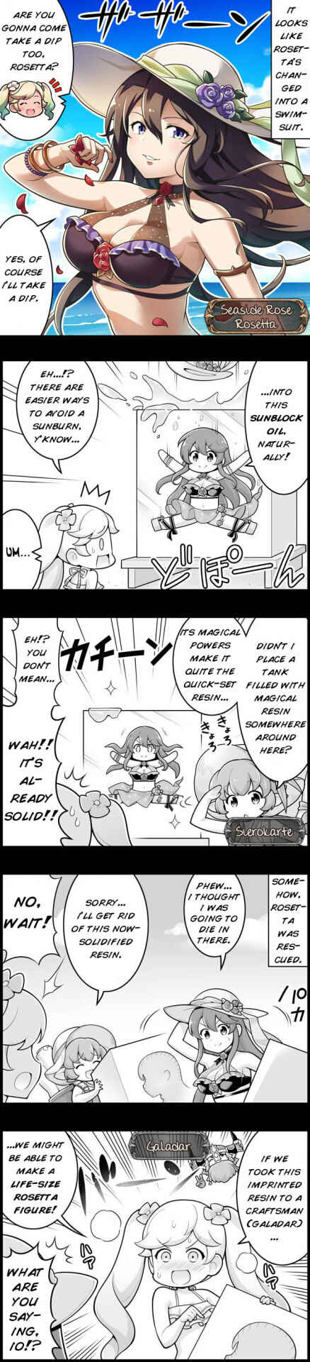 Page 1 Chapter 1094 Grand Blues!