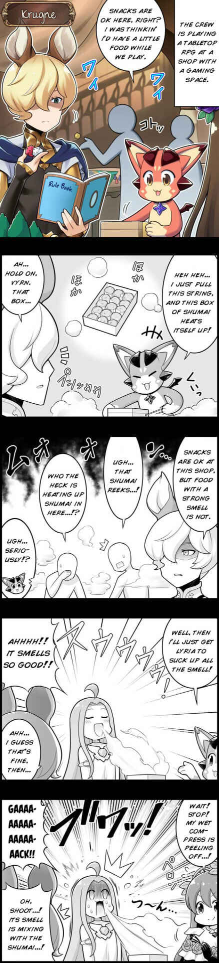Page 1 Chapter 1427 Grand Blues!