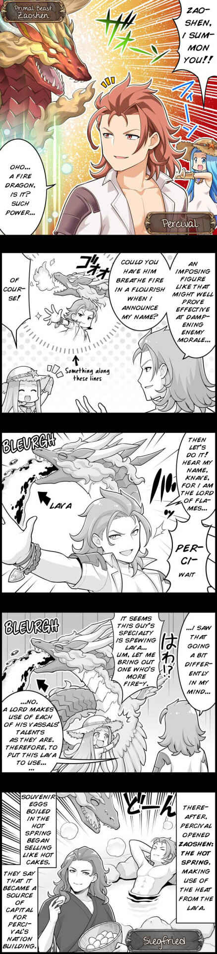 Page 1 Chapter 1123 Grand Blues!