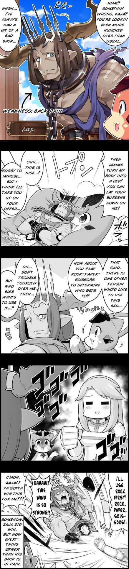 Page 1 Chapter 1407 Grand Blues!