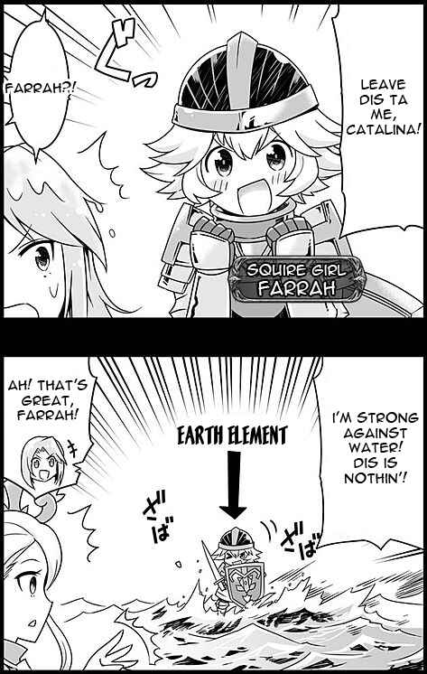 Page 2 Chapter 48 Grand Blues!