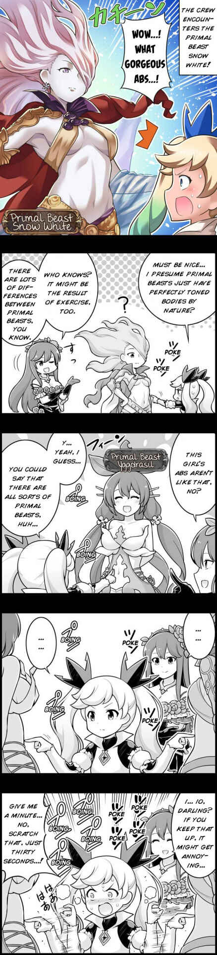 Page 1 Chapter 1057 Grand Blues!