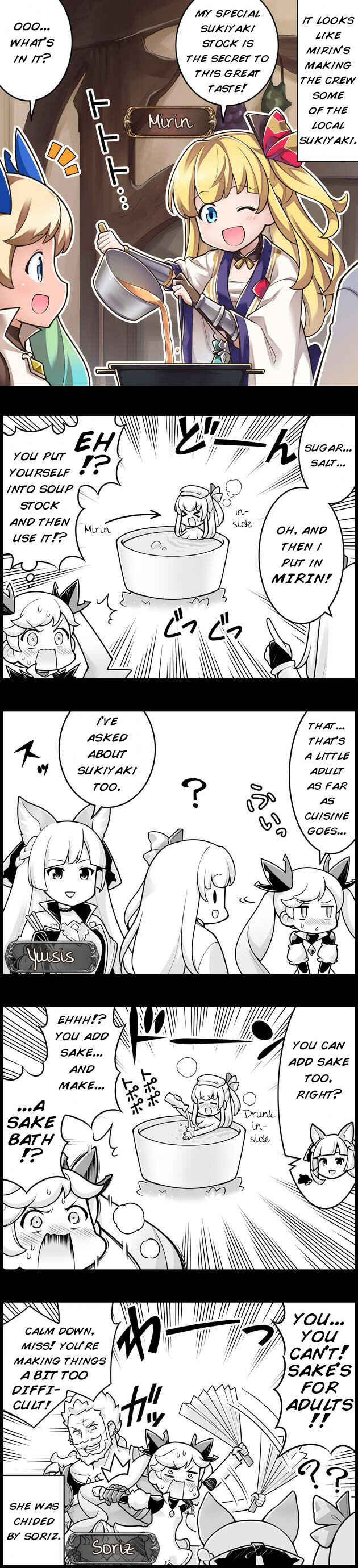 Page 1 Chapter 972 Grand Blues!