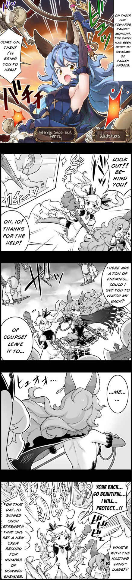 Page 1 Chapter 1250 Grand Blues!