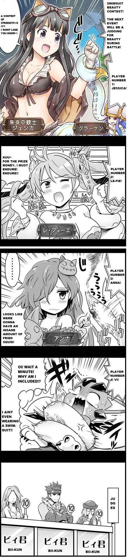Page 1 Chapter 91 Grand Blues!