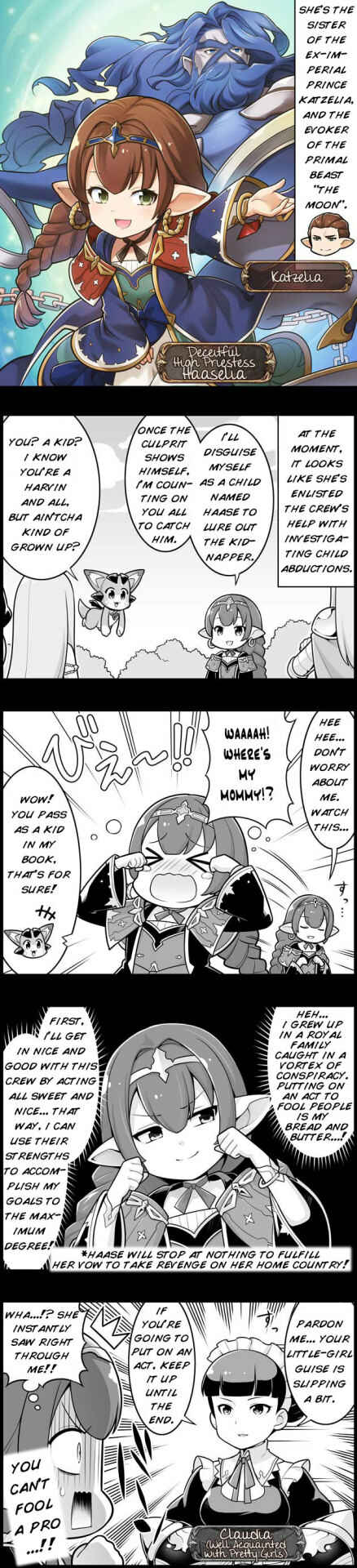 Page 1 Chapter 1290 Grand Blues!