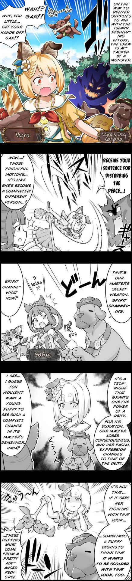 Page 1 Chapter 1083 Grand Blues!