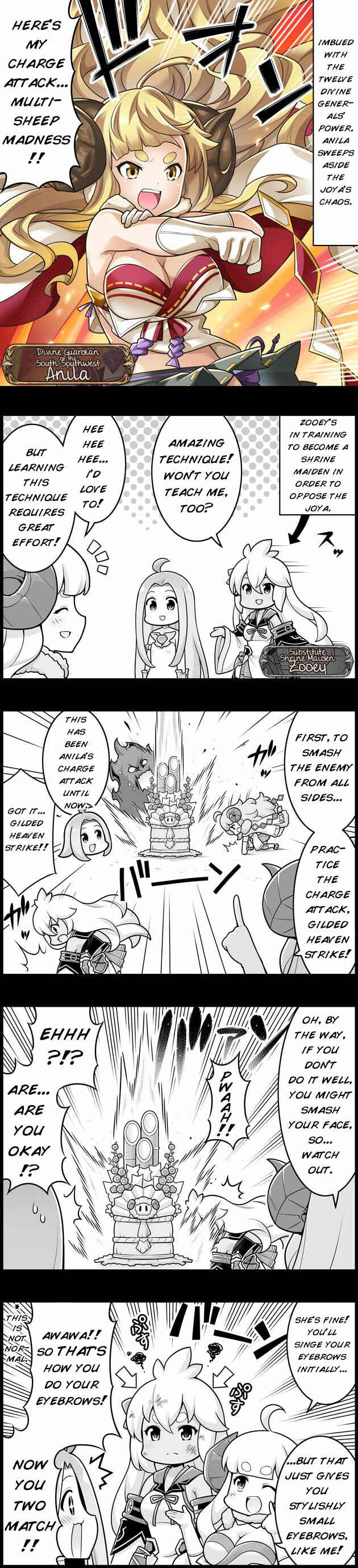 Page 1 Chapter 976 Grand Blues!