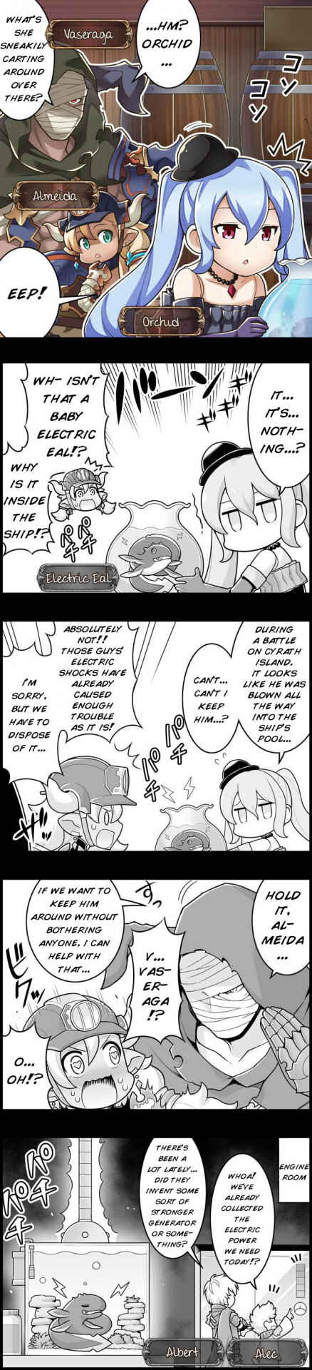 Page 1 Chapter 1111 Grand Blues!