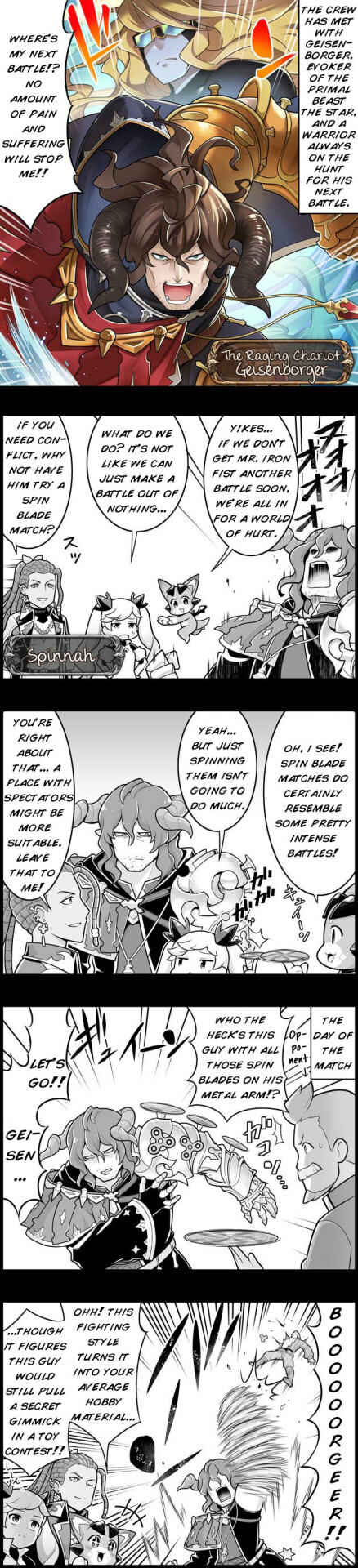 Page 1 Chapter 1346 Grand Blues!