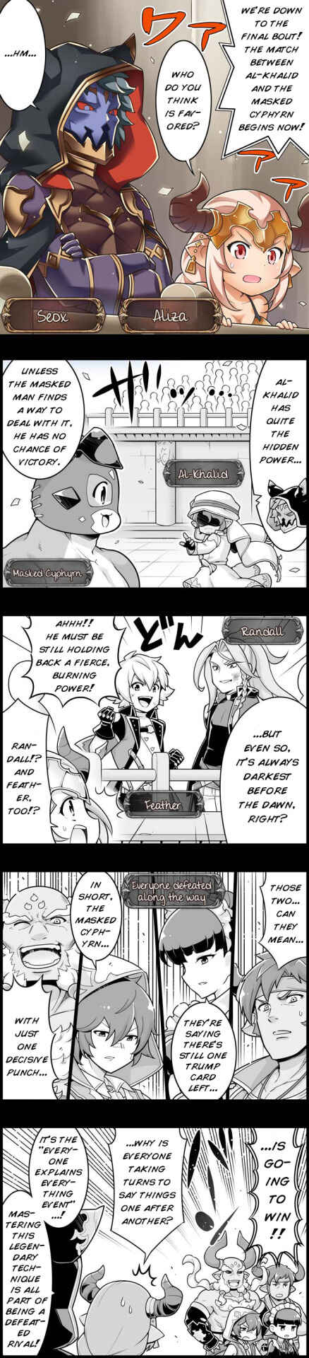 Page 1 Chapter 1042 Grand Blues!