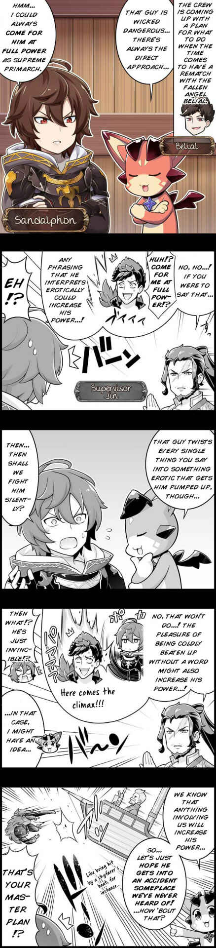 Page 1 Chapter 1248 Grand Blues!