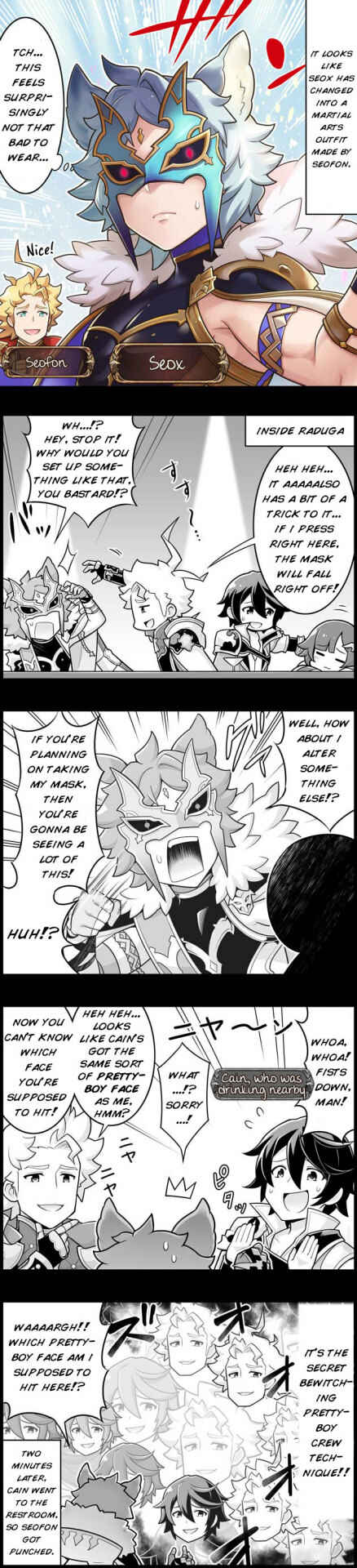 Page 1 Chapter 1319 Grand Blues!
