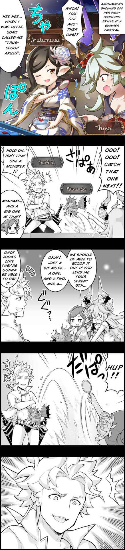 Page 1 Chapter 1115 Grand Blues!