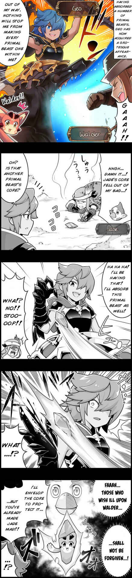 Page 1 Chapter 1296 Grand Blues!