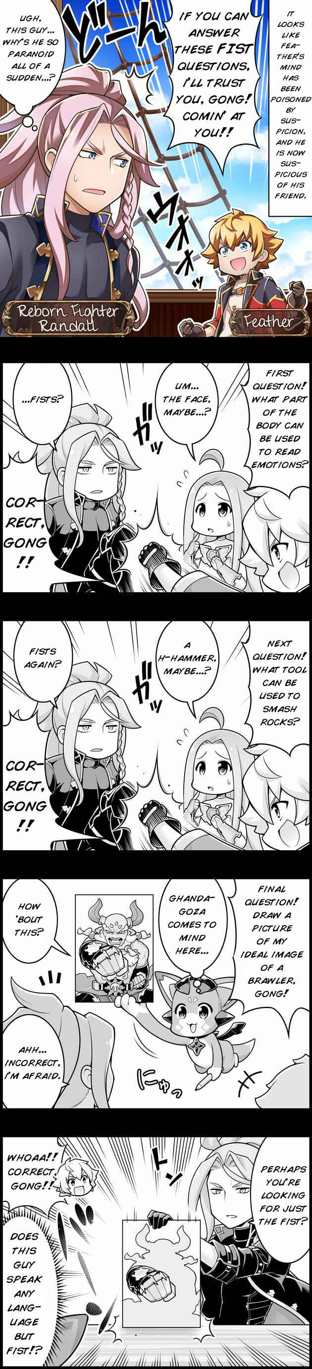 Page 1 Chapter 978 Grand Blues!