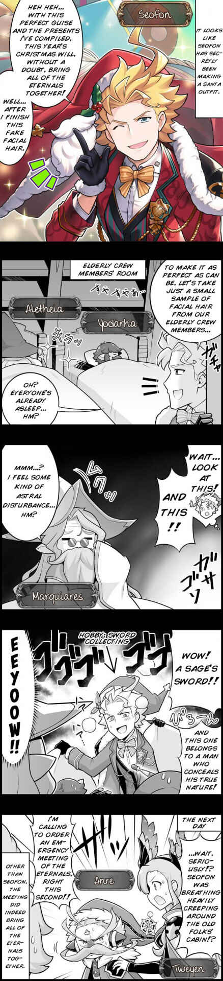 Page 1 Chapter 1455 Grand Blues!