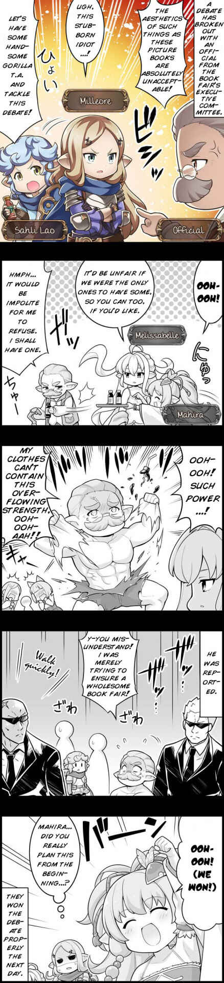 Page 1 Chapter 1066 Grand Blues!