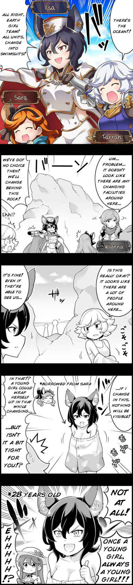 Page 1 Chapter 1102 Grand Blues!
