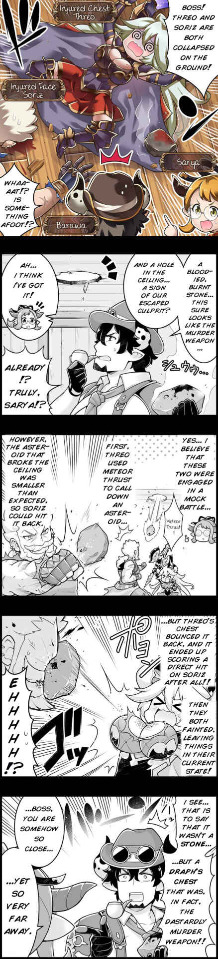 Page 1 Chapter 1025 Grand Blues!