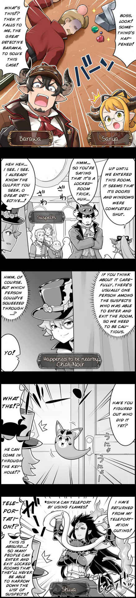 Page 1 Chapter 1342 Grand Blues!