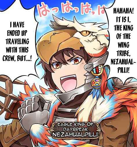 Page 1 Chapter 41 Grand Blues!